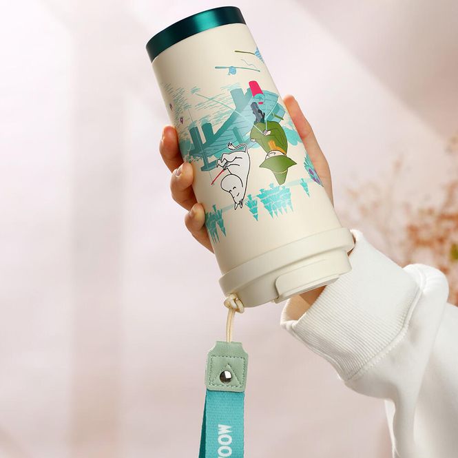 Hovedbilde Mummi Take-Away Termokopp - Fisketur 580 ml